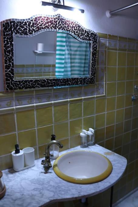 Private Apartment - The Lover'S Nest - Apt Privado Γρανάδα Εξωτερικό φωτογραφία